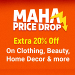maha price drop