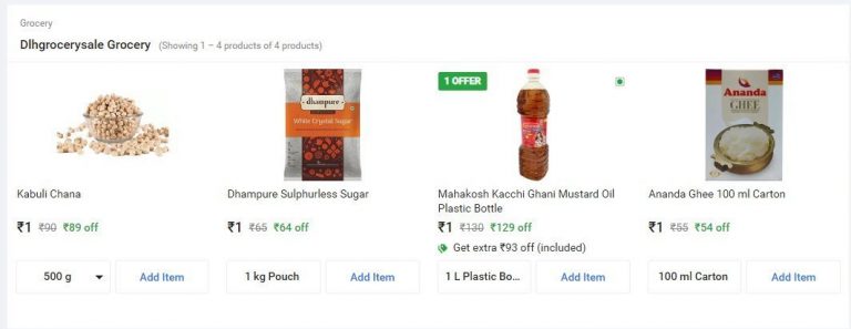 download flipkart online shopping grocery download flipkart online shopping grocery