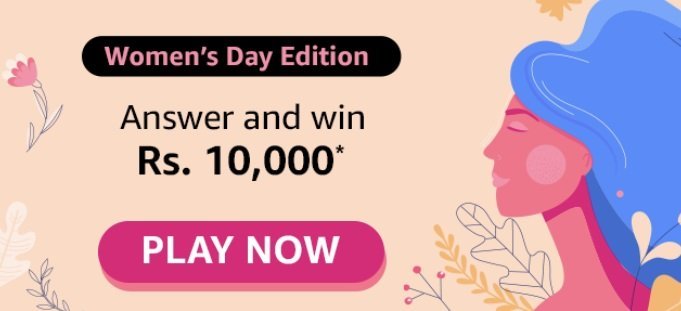 puma rider amazon quiz