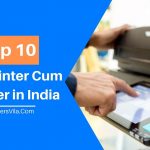 Top 10 Best Printer Cum Scanner in India (2020) ShoppersVila