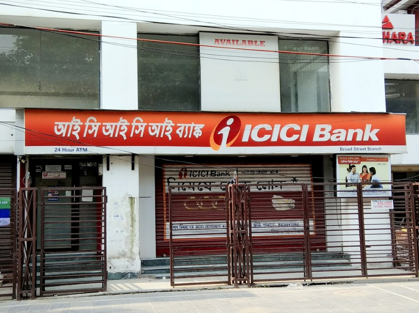 ICICI Bank (Top Largest Private Sectors Bank in India)