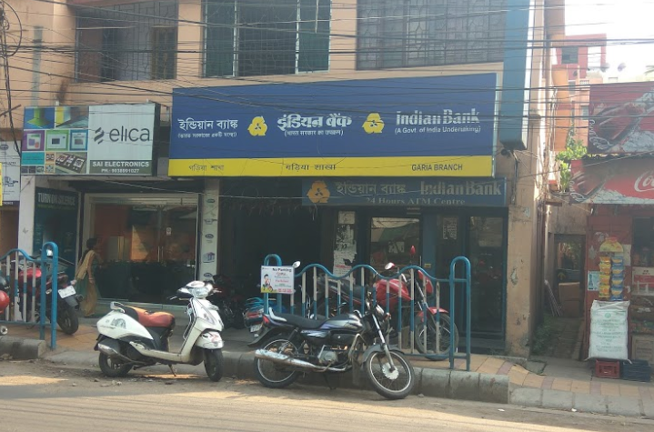 Indian Bank (Top Largest Banks in India)