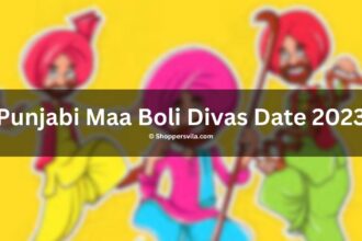 Punjabi Maa Boli Divas Date 2023