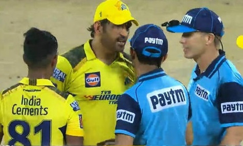 Will Ms Dhoni Play IPL 2023 Final ? - Will Dhoni Get banned for delaying 1st Qualifier?