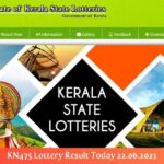 KN475 Lottery Result Today 22.06.2023, Kerala Karunya Plus Live Results