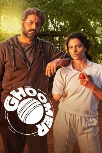 Ghoomer Movie - 2023 Cast, Review, Storyline, OTT Release Date