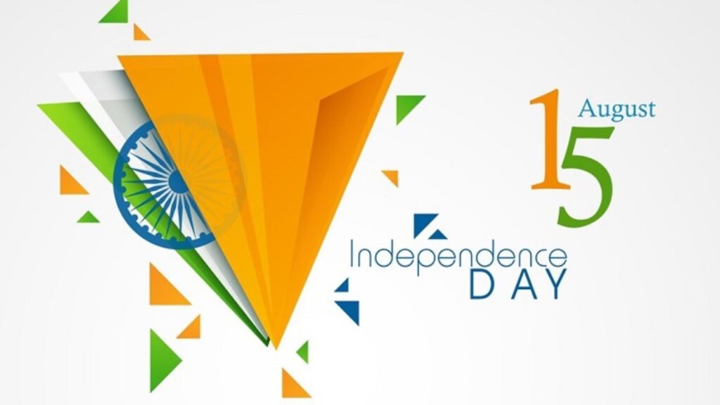 Happy Independence Day Quotes