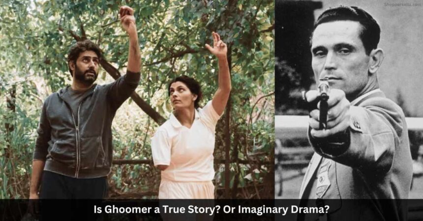 Is Ghoomer a True Story? Or Imaginary Drama?