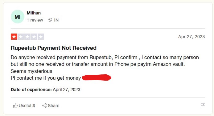 rupeetub payment not received