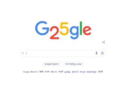 Google Presents Special 'G25gle' Logo for 25th Birthday Celebrations