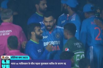 India Vs Pakistan Asia Cup 2023 Match Cancelled: Heartbreak for Fans as India-Pakistan Asia Cup Clash Washed Out