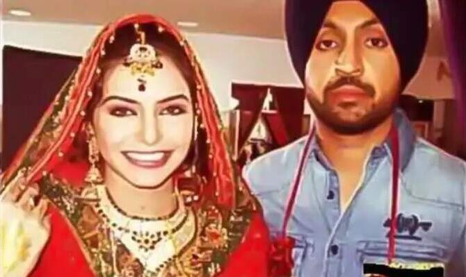 Diljit Dosanjh is Married or not