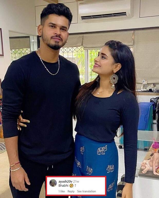 Shreyas Iyer Relationship Status Girlfriend Wife And Partner