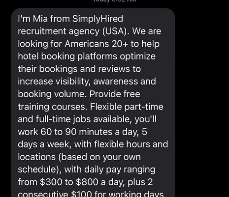 SimplyHired Fake Recruitment Text
